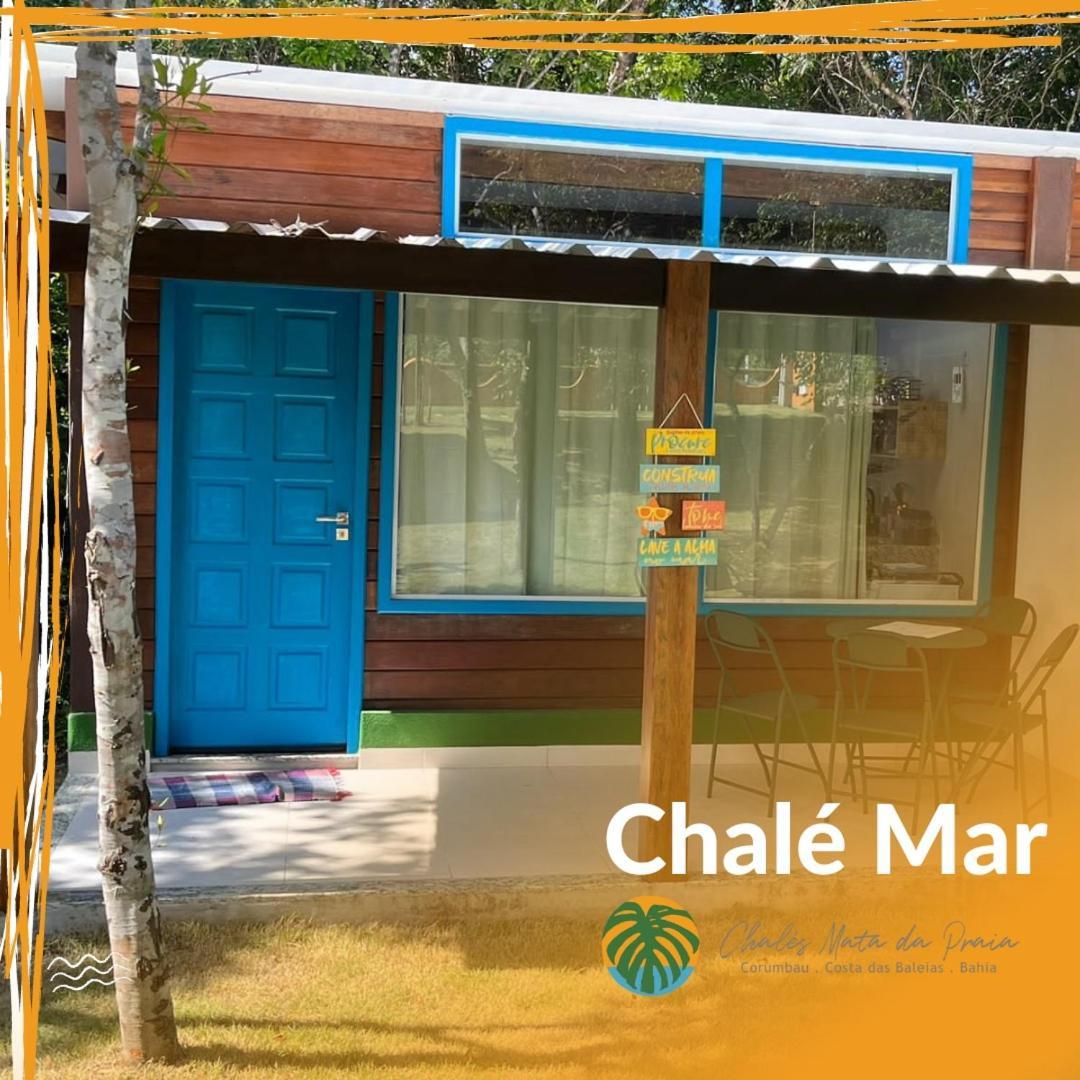 Chales Mata Da Praia 哥隆巴奥 外观 照片