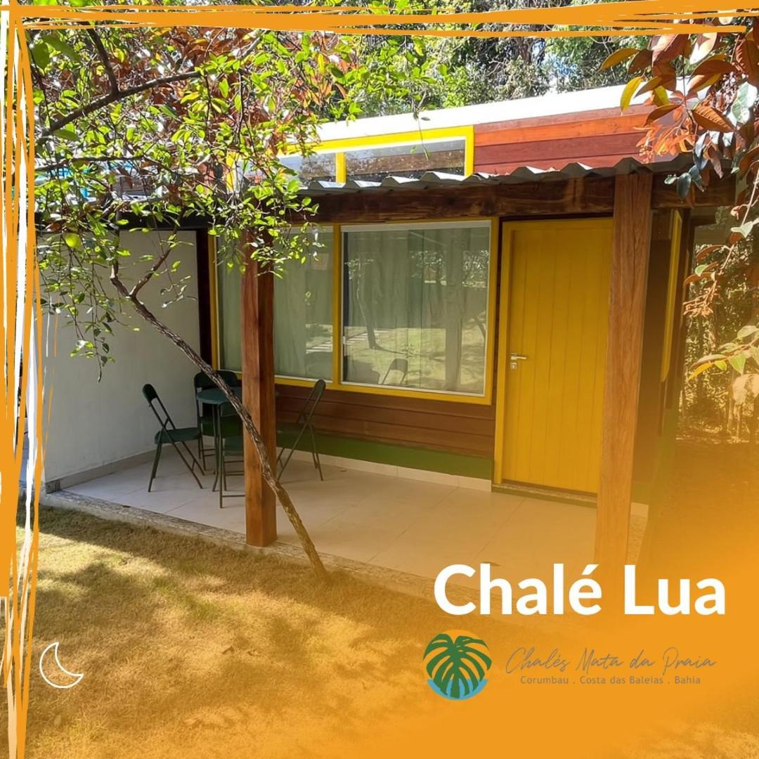 Chales Mata Da Praia 哥隆巴奥 外观 照片